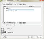vsc_018.JPG