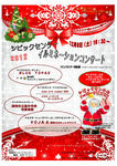 2012illumi0001.jpg