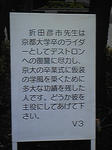 10c740b3.jpg