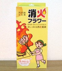070128-2.jpg