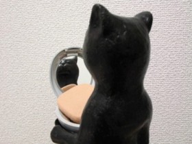 白く…