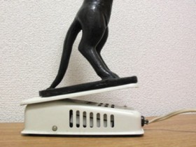 踏む