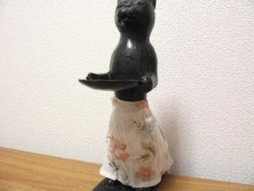 すかしてる？