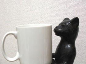 今すぐに