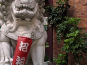 神戸南京町