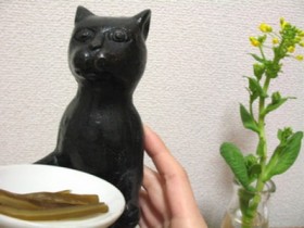いってらっしゃい
