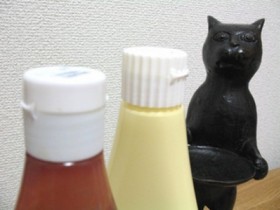 マヨケチャ