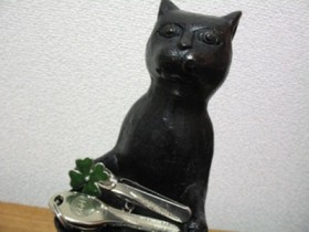 ありました