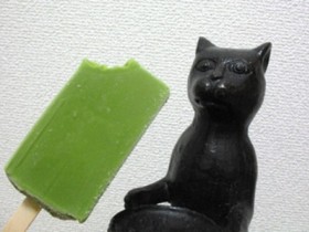 あるときー