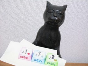花より