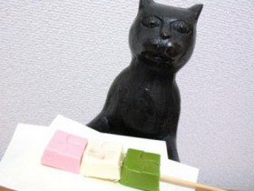 だんご