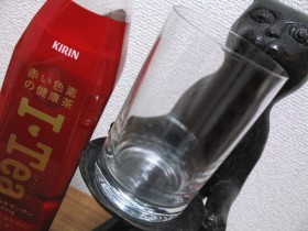 アイティ