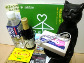 ドリームＢＯＸ