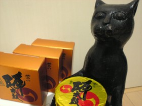 陣太鼓