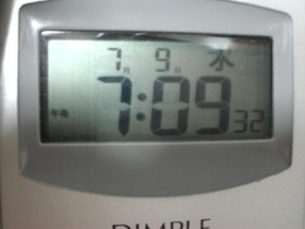 ぞろめ