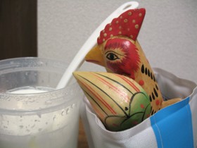 ジョセフィーヌチェック