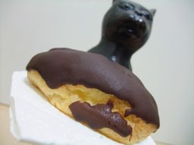 エクレア