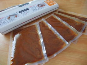 パッキングカレー