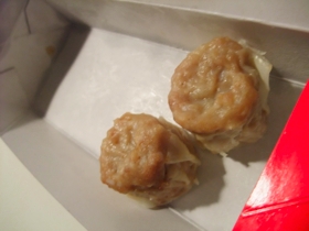 551の焼売