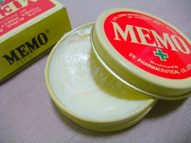 やけどの薬