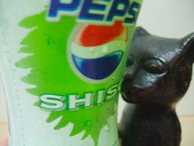 しそペプシ