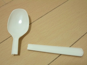 折れたスプーン