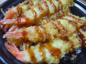 海老天丼
