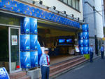DSC01864.jpg
