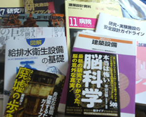 資料