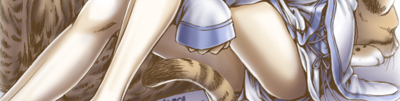 一部