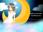 mizuirosama_s.png