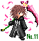機関の薔薇