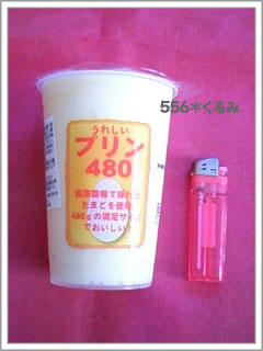 081120_1.jpg