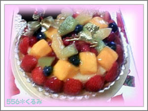 081225_1.jpg