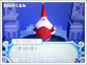 081227_3.jpg