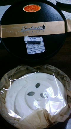 F1080258.JPG