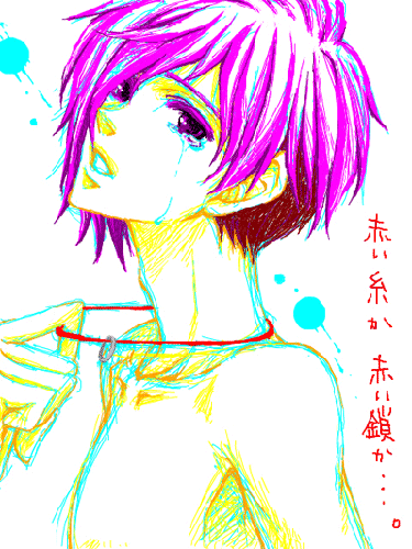 yanagi1.gif