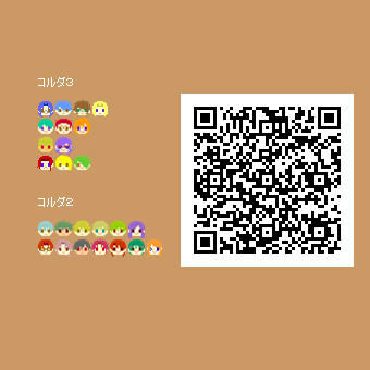 425d77ca.jpeg