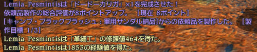 oth01.jpg