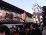 IMG00030-20110123-1303.jpg