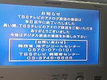 6479b7ac.jpg
