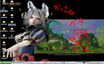 Archlordwellpaper.PNG