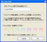 CL_beta_sample2