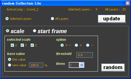 random_Collection_Lite01