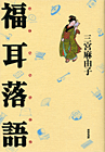 200127_5