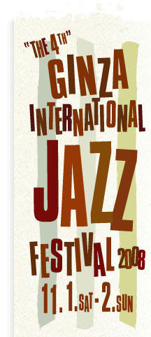 GINZAJAZZ