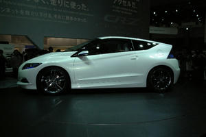 CR-Z