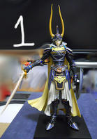 光の戦士