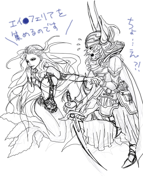 クリスタルの間違いですよね？