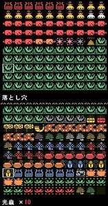 猟団倉庫